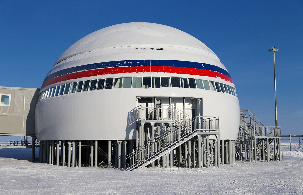 Нагурское, Земля Франца Иосифа (Nagurskoye, Franz Josef Land)